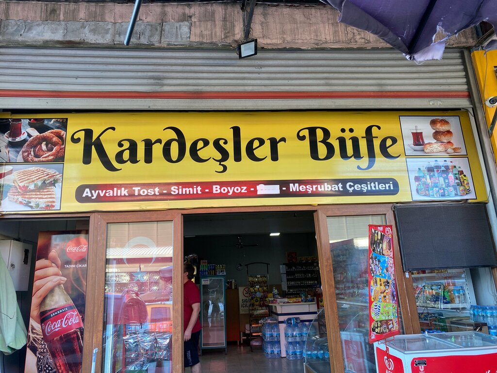 Alcoholic beverages Brothers Liquor, Izmir, photo