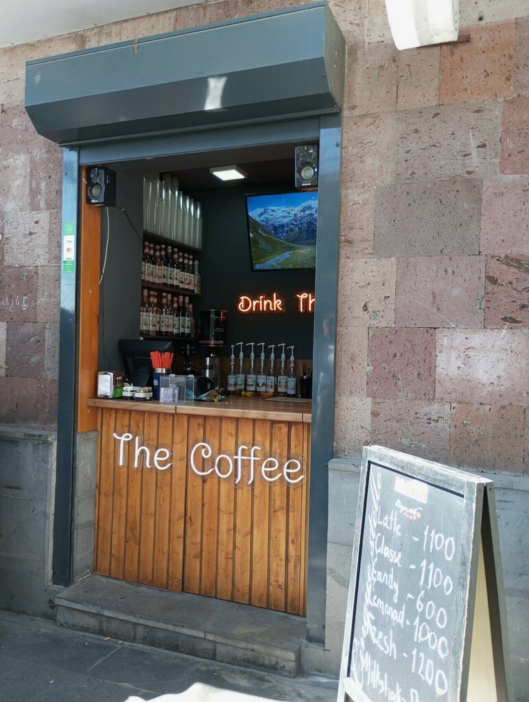 Coffee to go The Coffee, Yerevan, photo