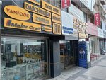 Sabahsuyu Fishing Equipment Izmir (Izmir, Konak District, Konak Neighborhood, 859th Street, 3D), fishing gear and supplies