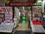 Mustafa Yiit Han (İstanbul, Fatih, Süleymaniye Mah., Uzun Çarşı Cad., 171), business center