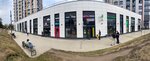 Kamchatka Coffee (Kashirskiy Drive, 25к2), coffee shop