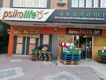 Psikolif Family Counseling and Psychological Support Center (Konya, Selcuklu, Ihsaniye Neighborhood, Barbaros Hayrettin Street, 5) ، العلاج النفسي