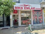 Mkd Real Estate Office (İzmir, Karşıyaka, Bostanlı Mah., 1783 Sok., 51) ، وكالة عقارية