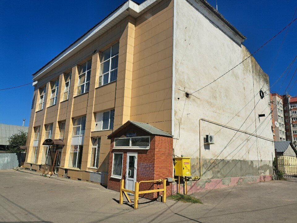 Plumbing shop Comap, Tula, photo