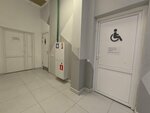 Туалет для инвалидов (Borovskoye Highway, 6) ، مرحاض للمعاقين