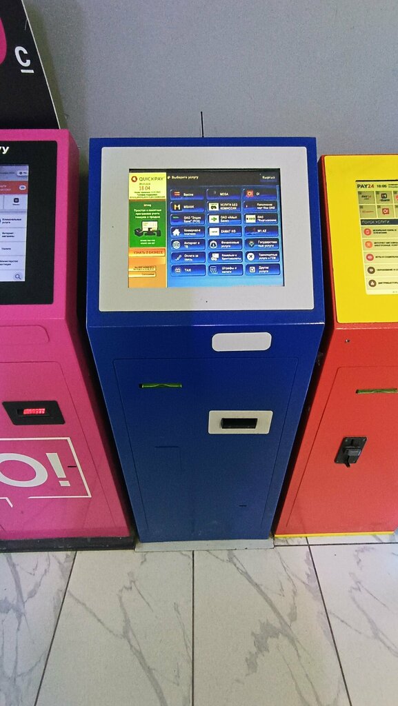 Payment terminal Quickpay, Osh, photo