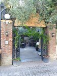 La fourmi (İzmir, Konak, Kültür Mah., 1380 Sok.), restaurante