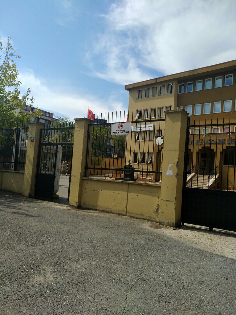 تعليم ثانوي Tolga Cinar Vocational and Technical Anatolian High School ، اسطنبول، صورة