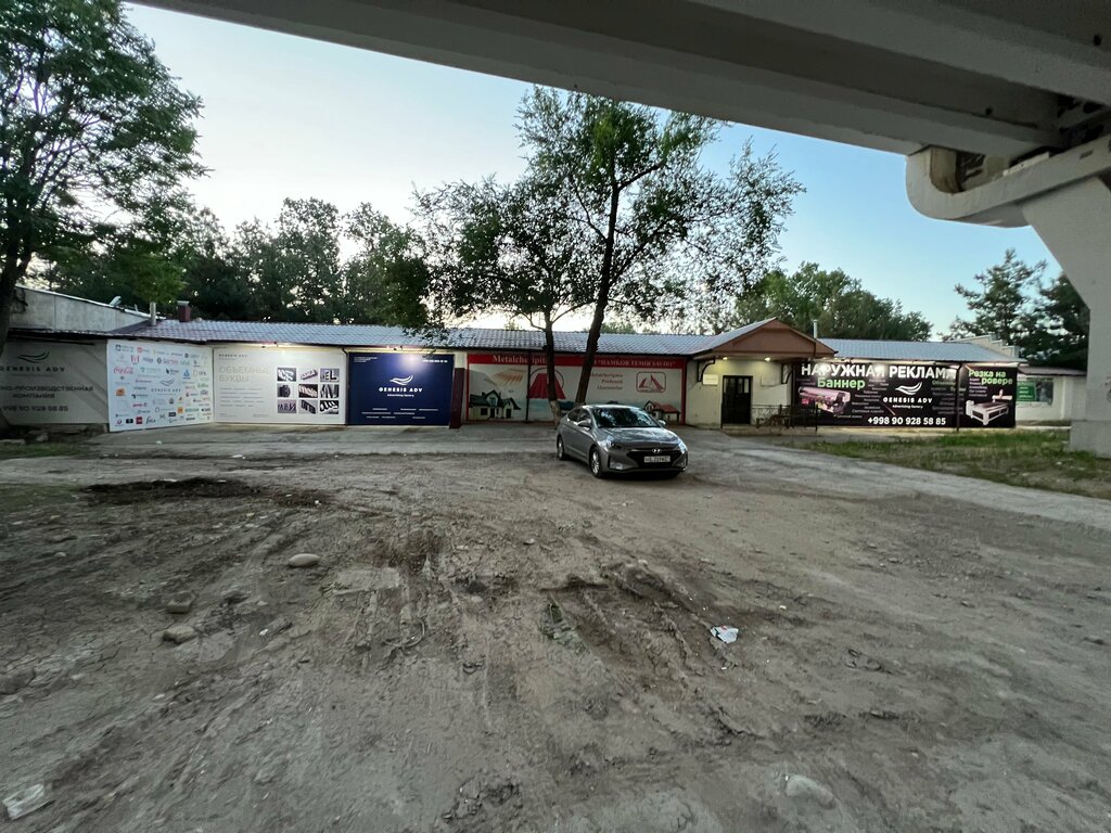 Advertising agency Genesis Adv, Tashkent, photo