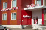 Veramed Premium (ulitsa Govorova, 18/1), medical center, clinic
