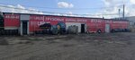 Urus (Chelyabinskiy trakt, 5/1), tires and wheels