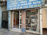 Dagdemir Elektrik (İzmir, Konak, Rakım Elkutlu Cad., 36/C), electrical and wiring accessories