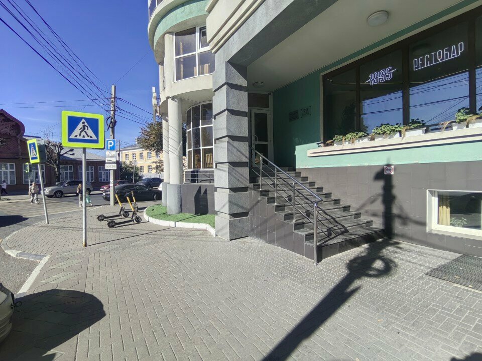 Travel agency Turisticheskoye agentstvo Respublika otdykha, Ryazan, photo