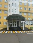 Торговый дом Риппабел (agragaradok Kalodzishchy, Minskaja vulica, 5), equipos de construcción de carreteras