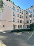 Школа № 1550, учебный корпус № 1 (Begovaya Street, 19), school