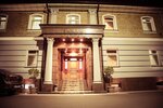 Hotel Samir
