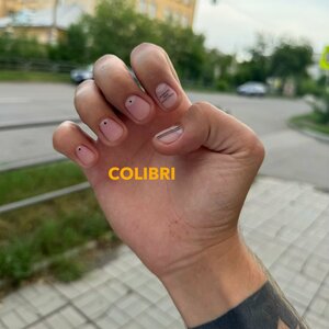 Colibri (ulitsa Kuybysheva, 20), nail salon