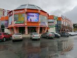 Крокодил (ulitsa Respubliki, 85), bags and suitcases store