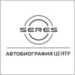 Автобиография, Seres (Obvodnogo Kanala Embankment, 72с2) ، وكلاء سيارات