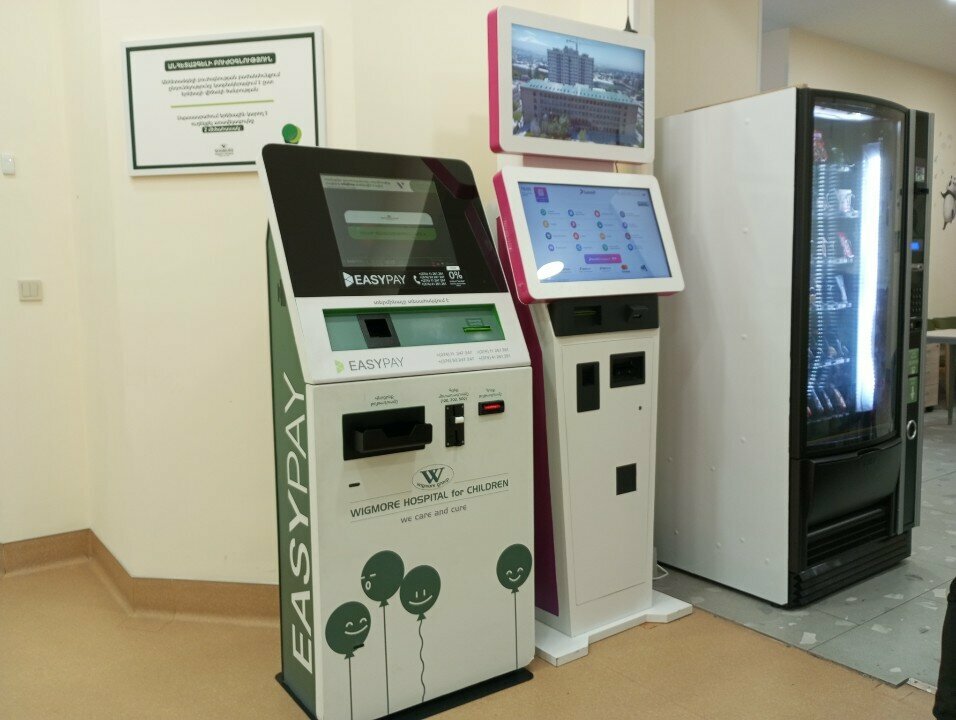 Payment terminal Fastshift, Yerevan, photo