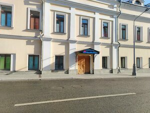 MedSwiss (Moscow, Lebyazhy Lane, 8/4с2), medical center, clinic