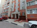 Nanny-Dom (Patriotov Avenue, 38А) ، مركز الرعاية النهارية، رياض الأطفال