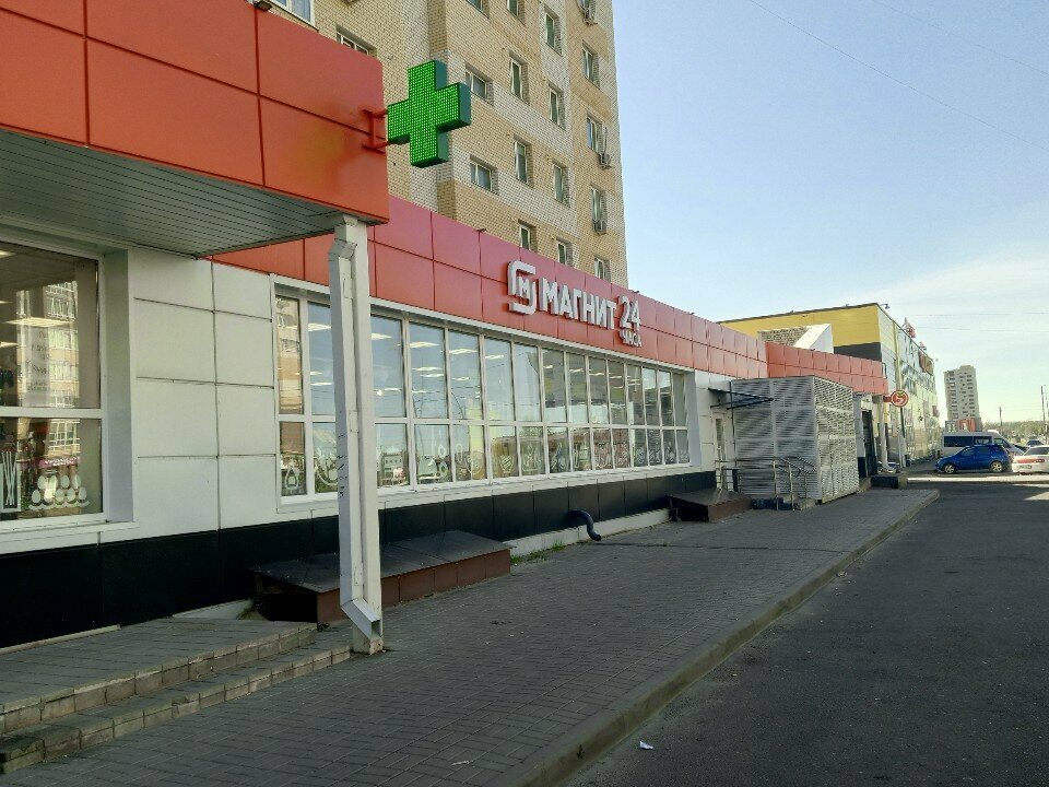 Payment terminal Payment terminal, Tambov, photo