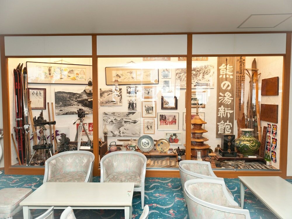 Фото Kumanoyu Hotel