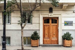 Гостиница Lastarria Hotel & Aparts
