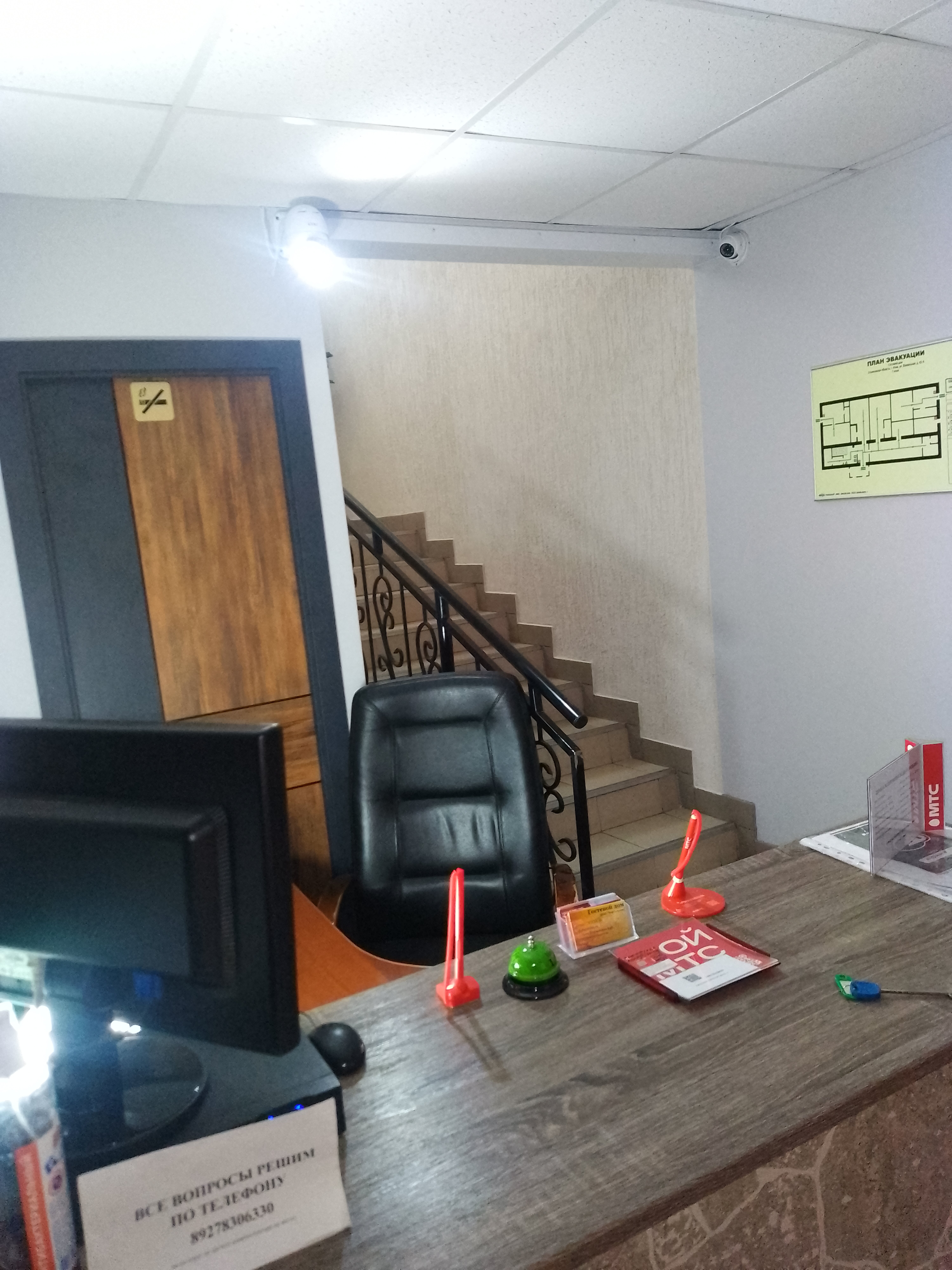 Фото Натали