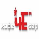 Logotipo