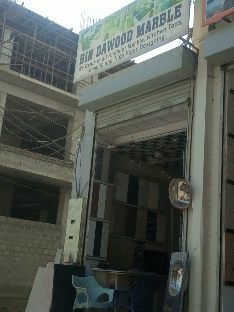 Stone articles and fixtures Bin Dawood marble, Karachi, photo