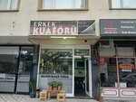 Hairdresser Hasan Ucmak (Konya, Selçuklu, Nişantaş Mah., Cimenzar Sok., 5), barber shop