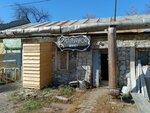 Реставрация мебели (Ulyanovykh Street, 62) ، تصليح الأثاث