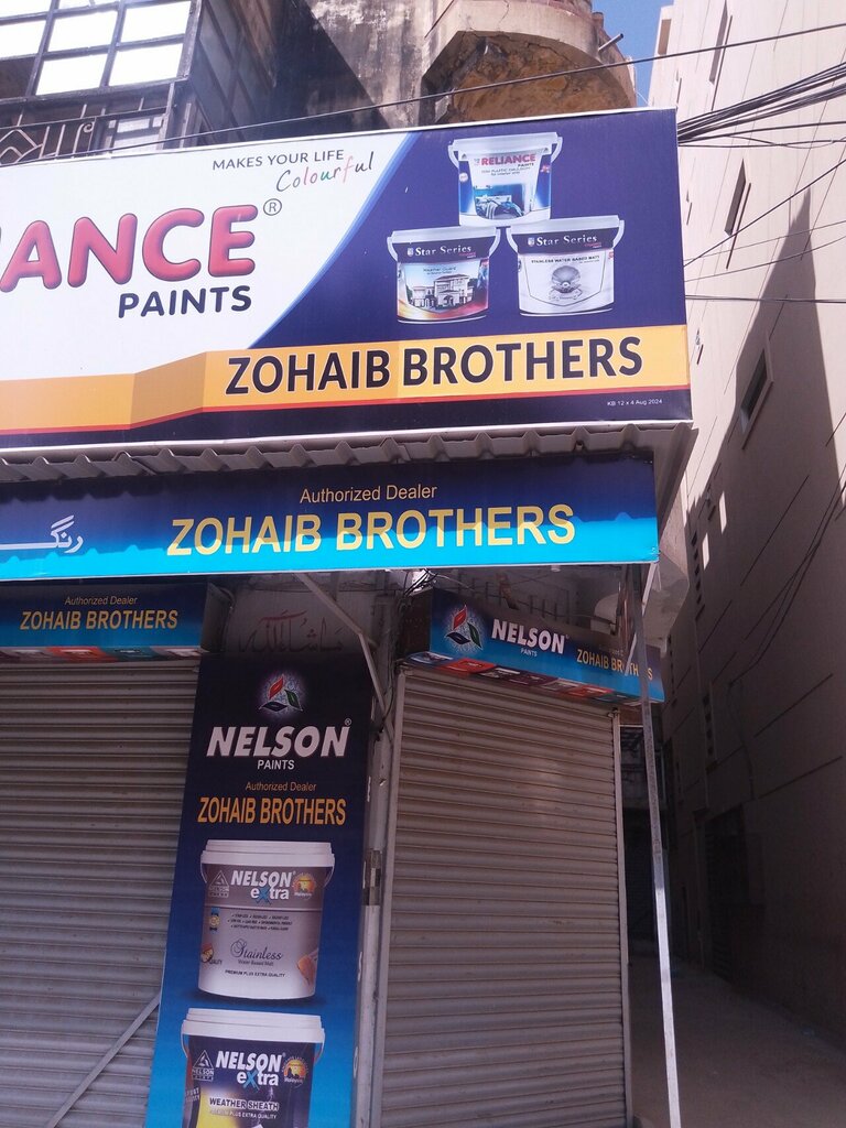 Paintwork materials Zohaib brother, Karachi, photo