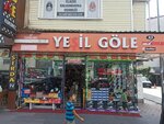 Yesil Gole (İstanbul, Esenyurt, Doğan Araslı Blv., 37A) ، متجر أحذية
