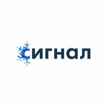Логотип
