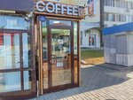 Coffee (Chechen Republic, Grozny, ulitsa A-K.B. Arsakhanova), coffee to go