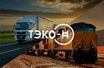 Тэко-н (Vostryakovsky Drive, 10к1), rail freight transport