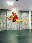 Pole dance (Lenina Street, 26А), dance school