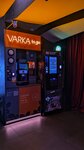 Varka (Lidskaja Street, 1) ، مقهى