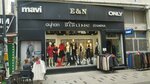 E&n (Istanbul, Maltepe, Feyzullah Neighborhood, Pools Street, 3) ، متجر ملابس