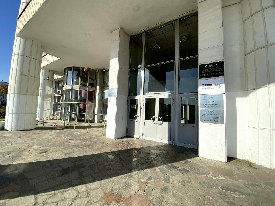 Sale and lease of commercial real estate Proyektno-konstruktorskoye byuro po mekhanizatsii energeticheskogo stroitelstva, Moscow, photo