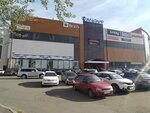 Виржес (Torgovaya ulitsa, 3), tienda de ropa