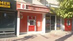 Ziraat Bank ATM (Antalya, Muratpaşa, Altındağ Mah., Teoman Paşa Cad., 46H), atm