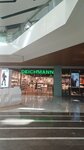 Deichmann (Muğla, Fethiye, Taşyaka Mah., Ölüdeniz Cad., 14B), shoe store