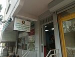 KarDer (İstanbul, Bağcılar, Fevzi Çakmak Mah., 2058. Sok., 44), associations and industrial unions