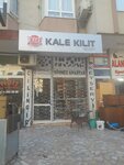 Kale Lock (Antalya, Alanya, Stad Cad., 5C), manufacture and repair of keys
