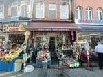 Kocyigit Building Market (İstanbul, Fatih, Kıble Çeşme Cad., 16), building materials wholesale