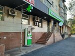 Qiwi (Gogol Street, 92), terminal de pago